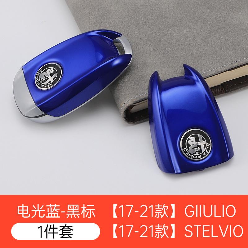 Car Logo Key Cover Replacement Key Case For Alfa Romeo Giulietta Giulia Mito Stelvio Tonale Carbon Fiber Style zj9