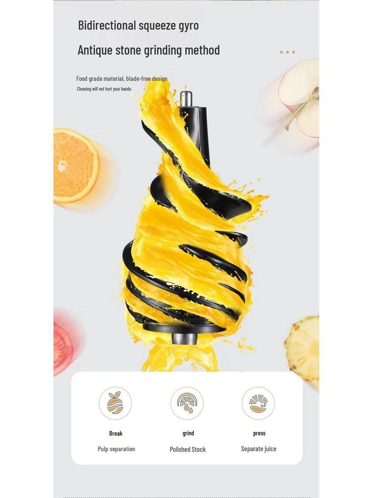 Соковыжималка из нержавеющей стали: Автоматическое отделение сока от мякоти для дома, большой и малый калибр, готово к подарку