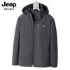 JEEP SPIRIT Men's Outdoor Windproof Waterproof Jacket 6266