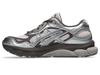 1203B225-700 Asics Gel-NYC 2.0 "Pink Cloud/Pure Silver" (Men's)