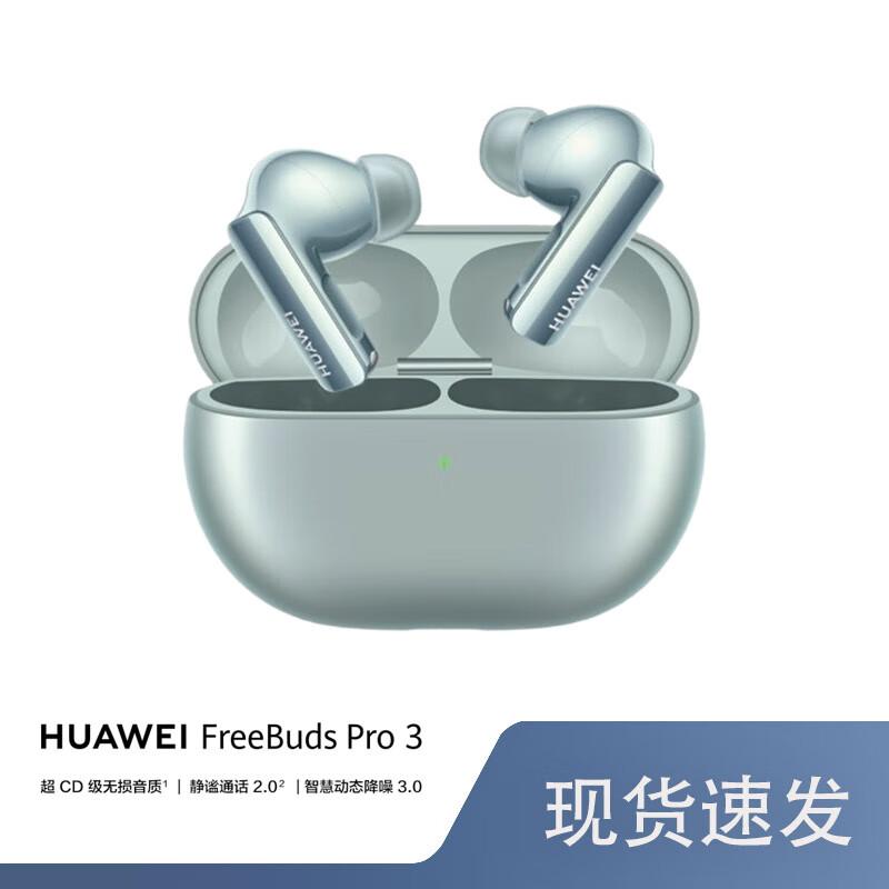 Huawei FreeBuds Pro 3 True Wireless Earbuds