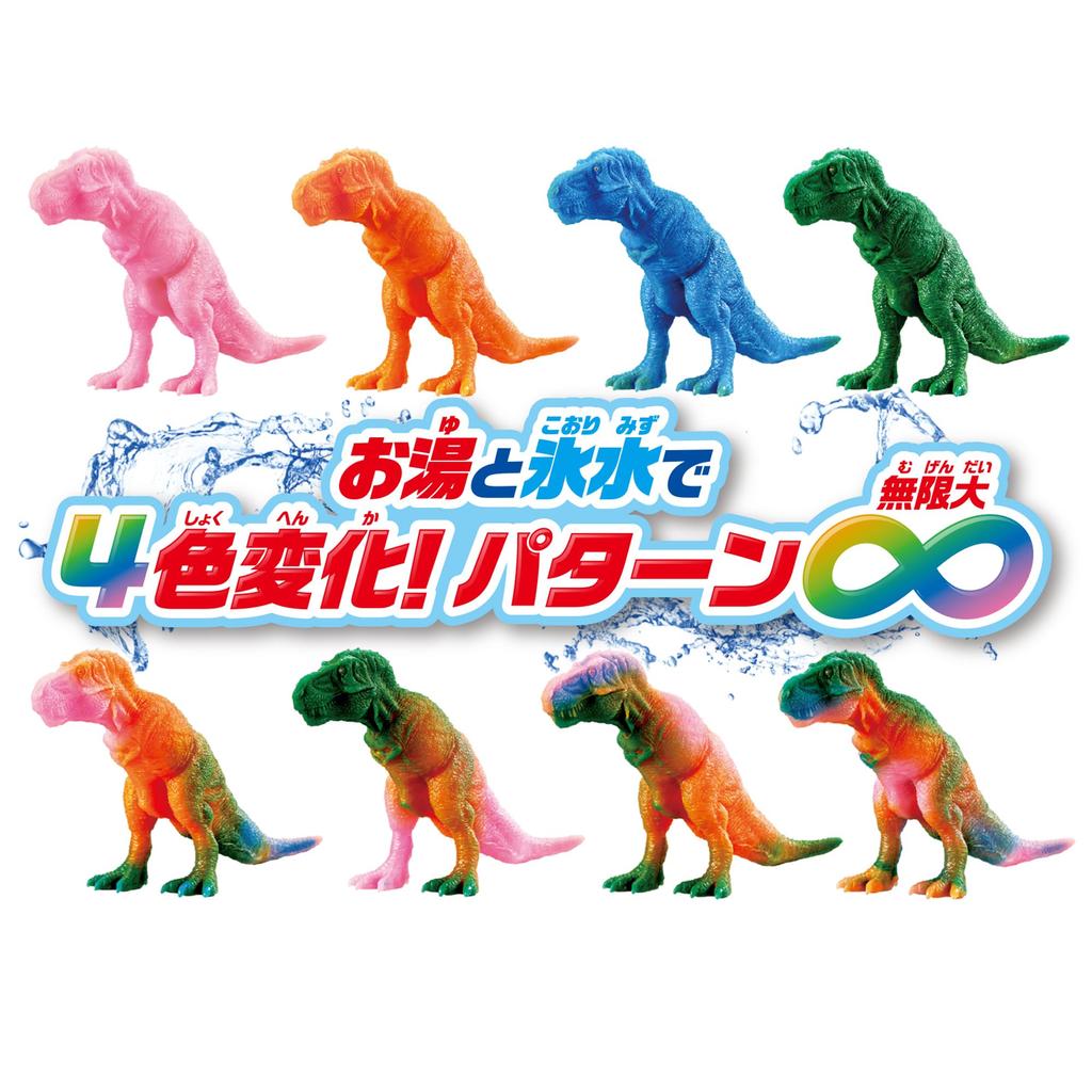 Пилот Каэча Ох Абсолютный Магический Тираннозавр Поле Битвы Спинозавр Трицератопс Битва Динозавров DX Набор Эпох Мира, и Набор, Игрушка,