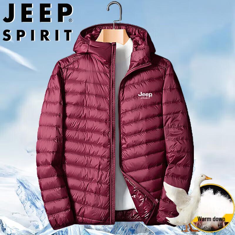 Мужская легкая пуховая куртка JEEP SPIRIT с капюшоном