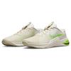 Nike Metcon 8 'Phantom Green Strike' Men's DO9328-006