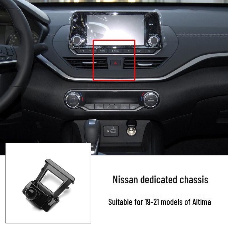 Специальная базовая крепление для автомобиля Nissan Sylphy, Qashqai, Tiida, Kicks (2020)