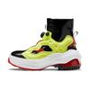 InstaPump Fury Maison Margiela x Tabi 'Черный Желтый Красный' FZ0841