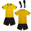 Kelme Junior Soccer Training Wear Set (with Socks) (Turmeric, 130cm)