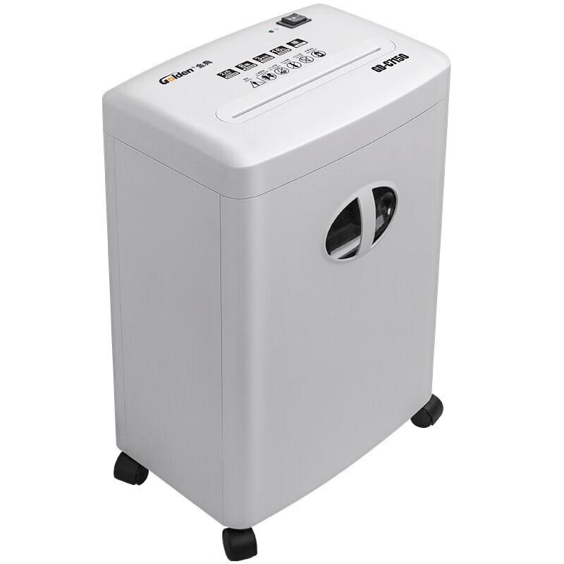 Jindian GD-C7150 High-Security Commercial Paper Shredder CN plug (adapter included)