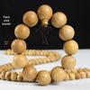 Peach Wood Buddhist Beads Bracelet: 108 Beads Cultural & Artistic Accessory