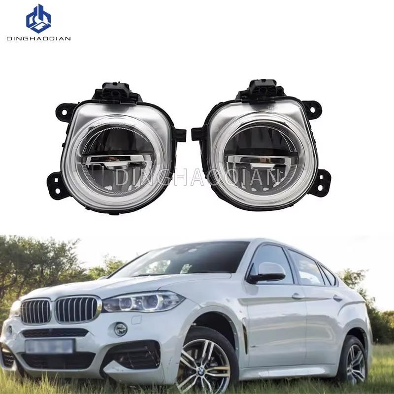 Светодиодные противотуманные фары для автомобилей BMW X3 X4 F26 X5 F15 F85 X6 F16 2014-2016, передние противотуманные фары, дневные ходовые огни, противотуманные фары в сборе, аксессуары для фар.