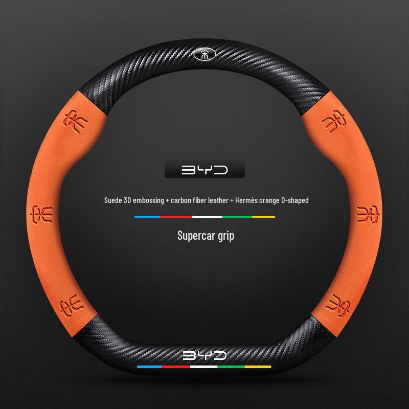 3D Тисненая Накидка на Руль для BYD Qin, Han, Tang, Song, Yuan, e2, Destroyer, Dolphin