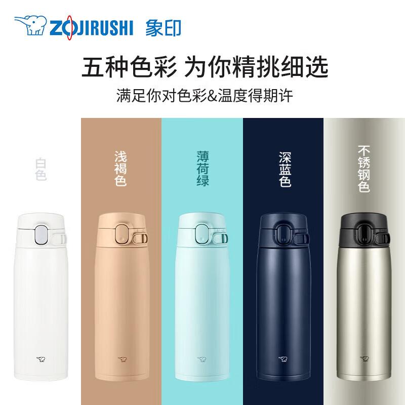 Zojirushi SM-VA60 Портативная термобутылка из нержавеющей стали