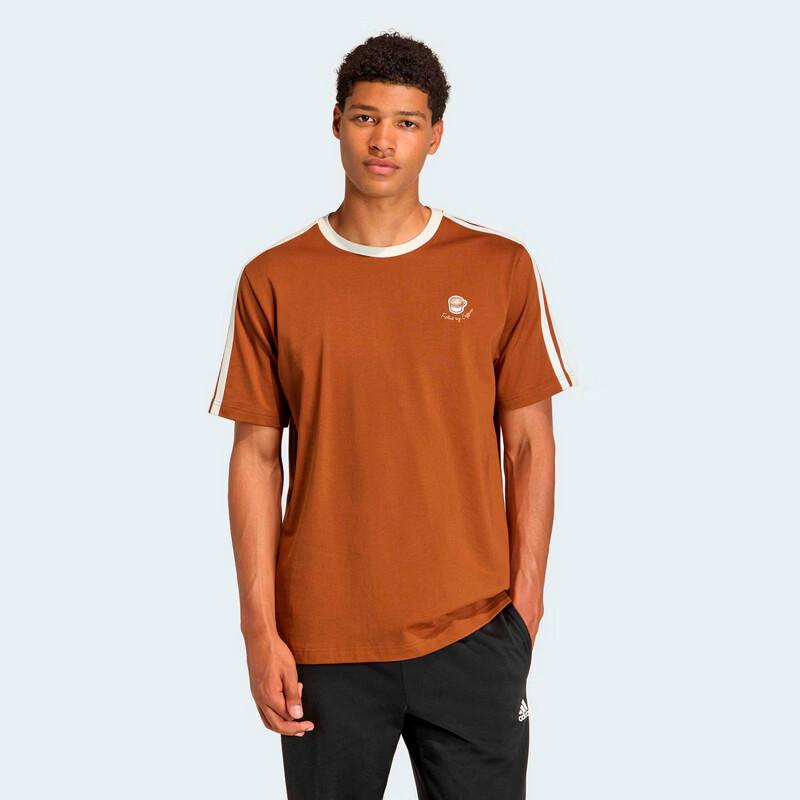 Adidas Men's Striped Outdoor Short Sleeve T-Shirt