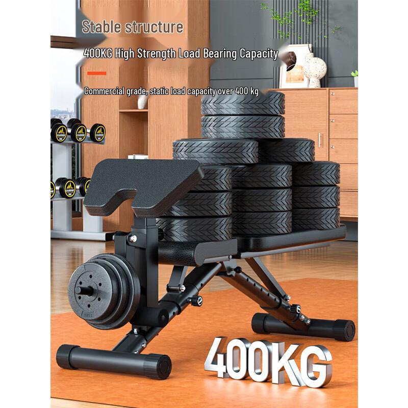 Aichen Multi-functional Adjustable Dumbbell Bench