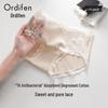 ODS Women's Pure Cotton Antibacterial Lace Briefs