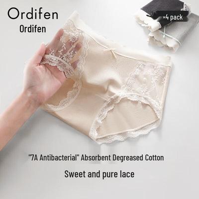 Женские трусы-слипы ODS из чистого хлопка с антибактериальным кружевом