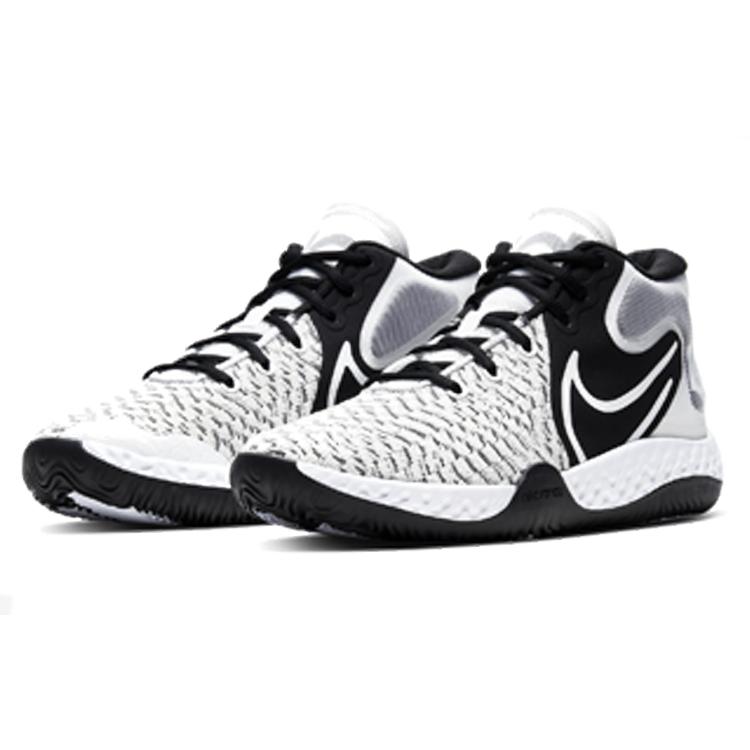 Nike KD Trey 5 VIII EP 'Белый Черный' CK2089-101