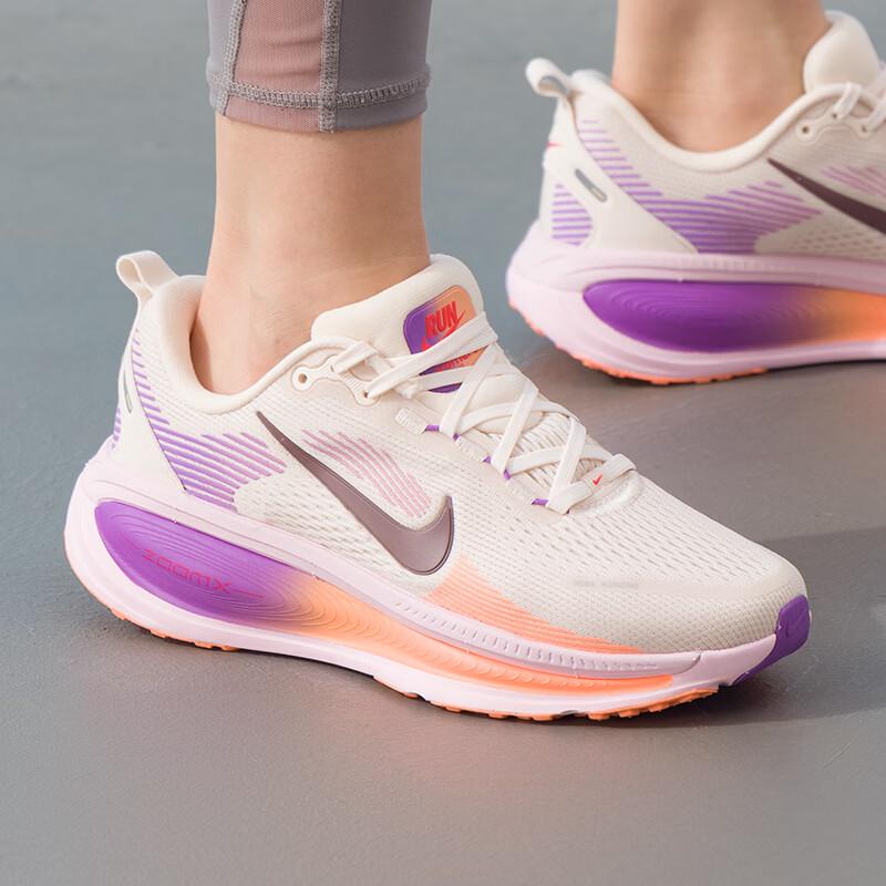 Nike Женские беговые кроссовки Vomero