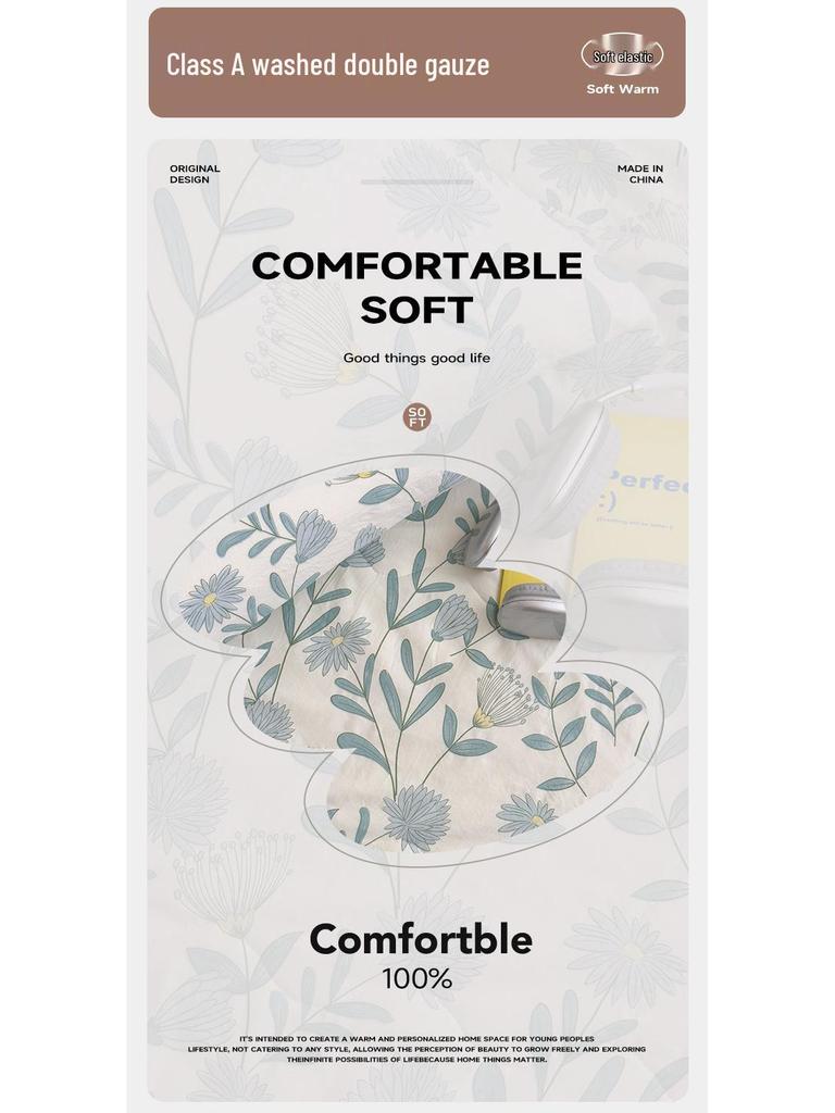 Хлопковое одеяло из марли класса А с соевым волокном - Двухслойное, летнее, прохладное, машинная стирка