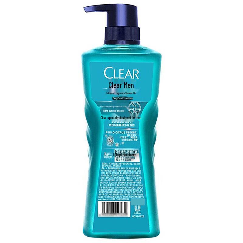 CLEAR Men's Deep Sea Adventure Cologne Scented Shower Gel