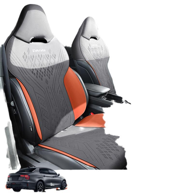 Lynk&Co 03 All-Season Ventilated Suede Seat Cushion - Custom Half-Wrap Design