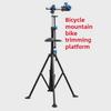 Bicycle Repair Rack Workbench for Mountain Bikes