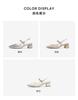 TATA/She's 2026 Summer Shopping Mall Same Style Simple and Versatile Fashionable Baotou Sandals