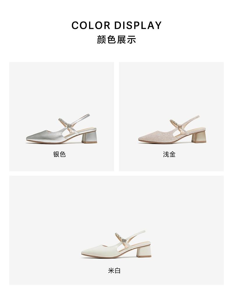 TATA/She's 2026 Summer Shopping Mall Same Style Simple and Versatile Fashionable Baotou Sandals