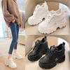 Spring Women Sneakers Fashion Solid Color Chunky Casual Shoes Lace-up Large Size Wedges Platform Shoe Outdoor Walking Shoes