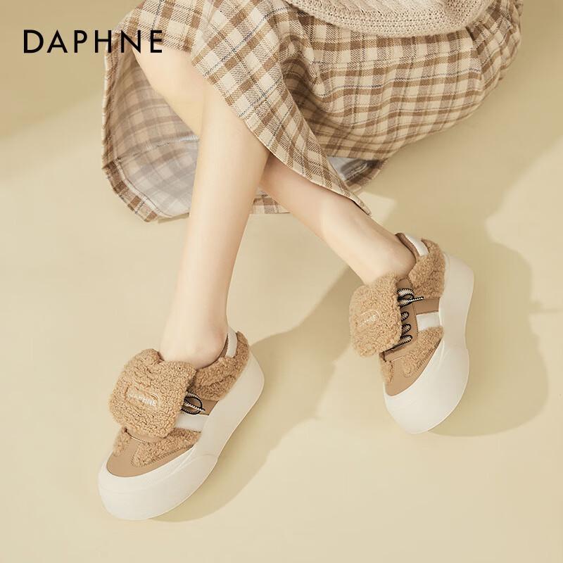 Женские повседневные ботинки Daphne Vintage с плюшевой подкладкой и толстой подошвой