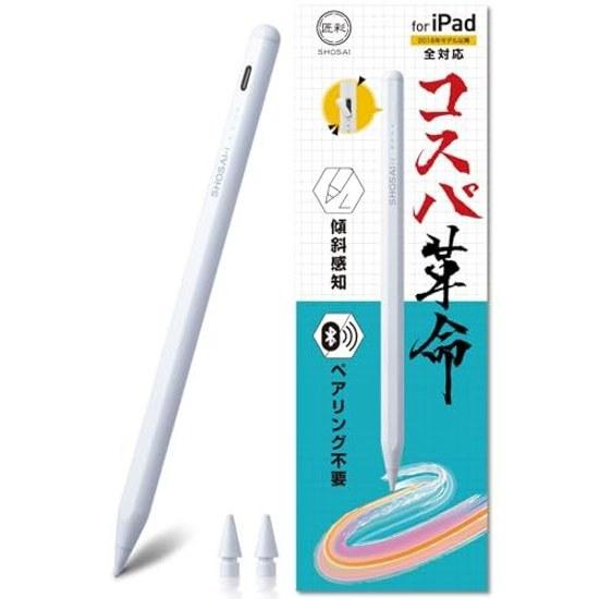 Takumi SaiCost Performance RevolutionStylus Pen iPadTouch PenCompatible Apple PenciliPad Pencil Compatible