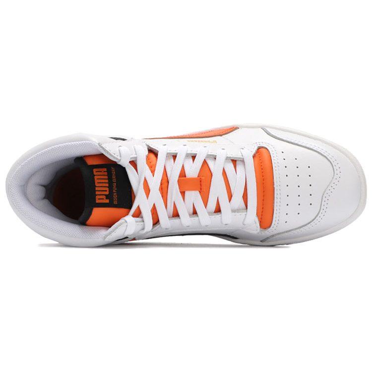 PUMA Ralph Sampson Mid 'White Carrot' 370847-19