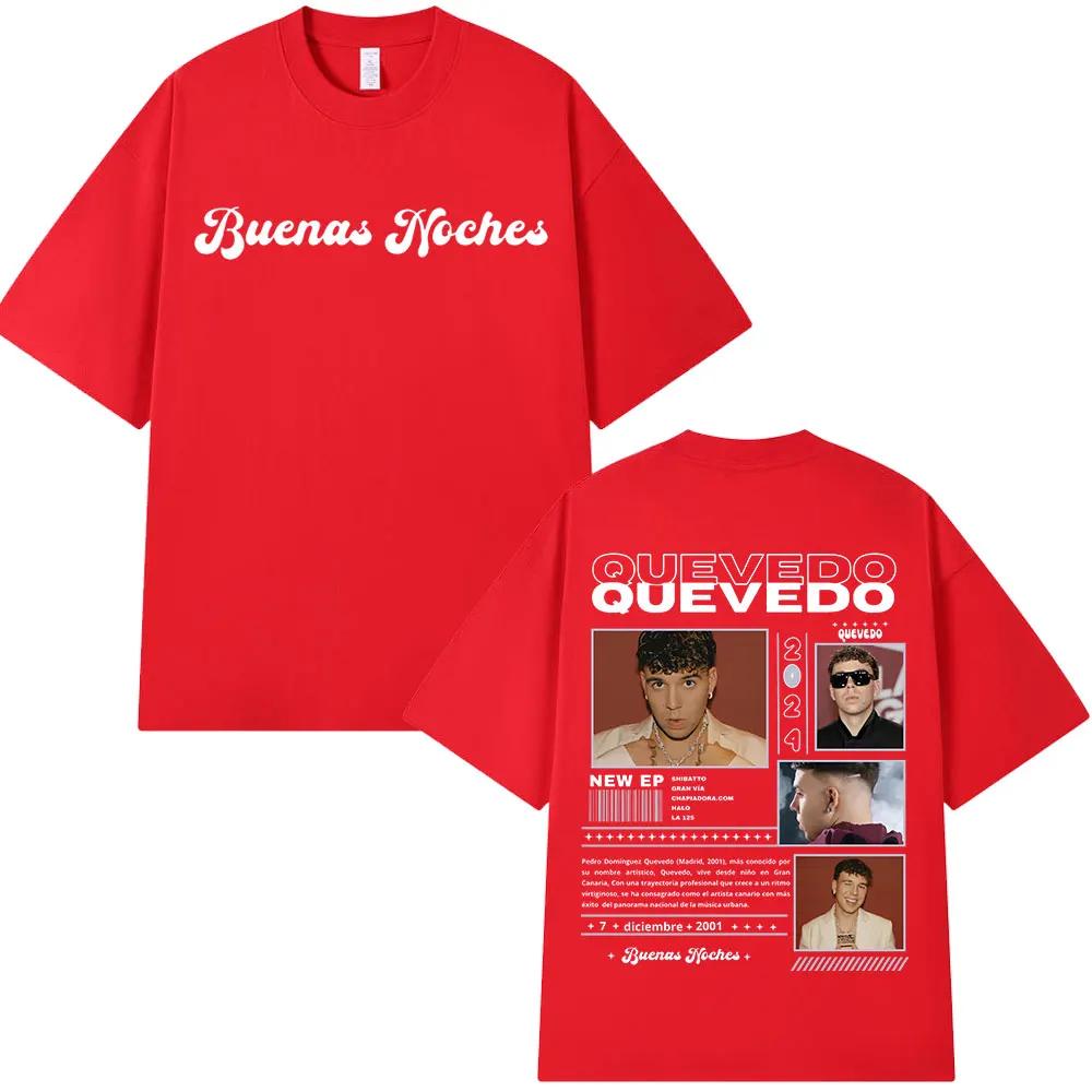 Quevedo Good Nights Tour 2025 Футболка рэпера, Высококачественные футболки для мужчин и женщин, Хлопковая футболка оверсайз, С коротким рукавом