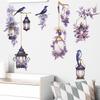 2Pcs Wall Stickers, Bird Wall Decals, Removable Wall Art Decor, Waterproof Stereo Flower Home Decoration For Bedroom, Children's Room, Kindergarten