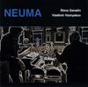 CD ВЯЧЕСЛАВ ГАНЕЛИН / ВЛАДИМИР ХОМЫ - Neuma CDLR846 Leo Records 2018 UK Jazz Б/у