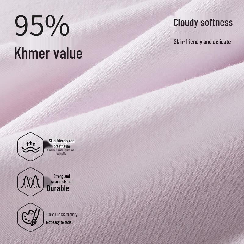 Yiershuang V-образное нижнее белье для беременных с низкой посадкой