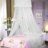 Элегантный кружевной балдахин над кроватью, москитная сетка, куполообразный балдахин, принцесса, круглый купол, постельная сетка от комаров для спальни, кемпинга