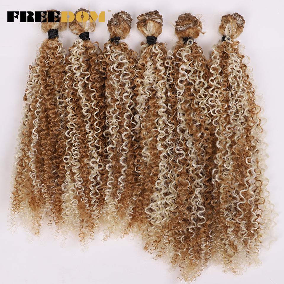 FREEDOM Synthetic Afro Kinky Curly Hair Extensions 6 Pcs/lot 260g Long Synthetic Hair Bundles Ombre Brown Weave Hair Fake Fibers