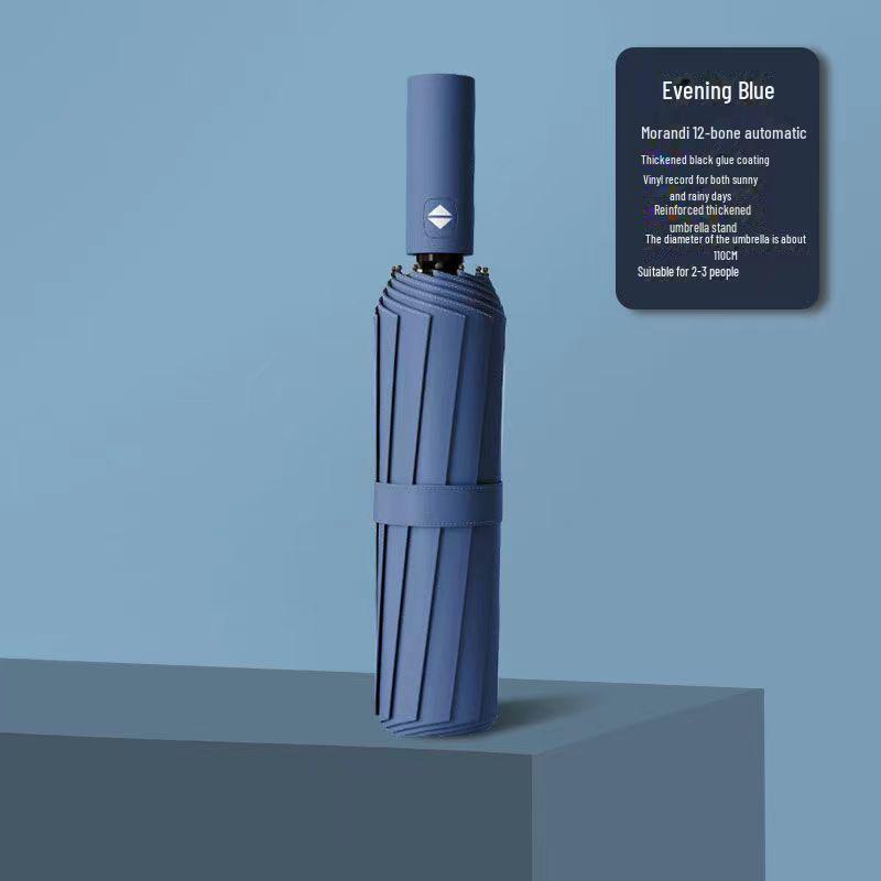 Корейский автоматический складной зонт двойного назначения для студенток — защита от солнца и дождя, устойчивость к УФ-излучению, большой размер.