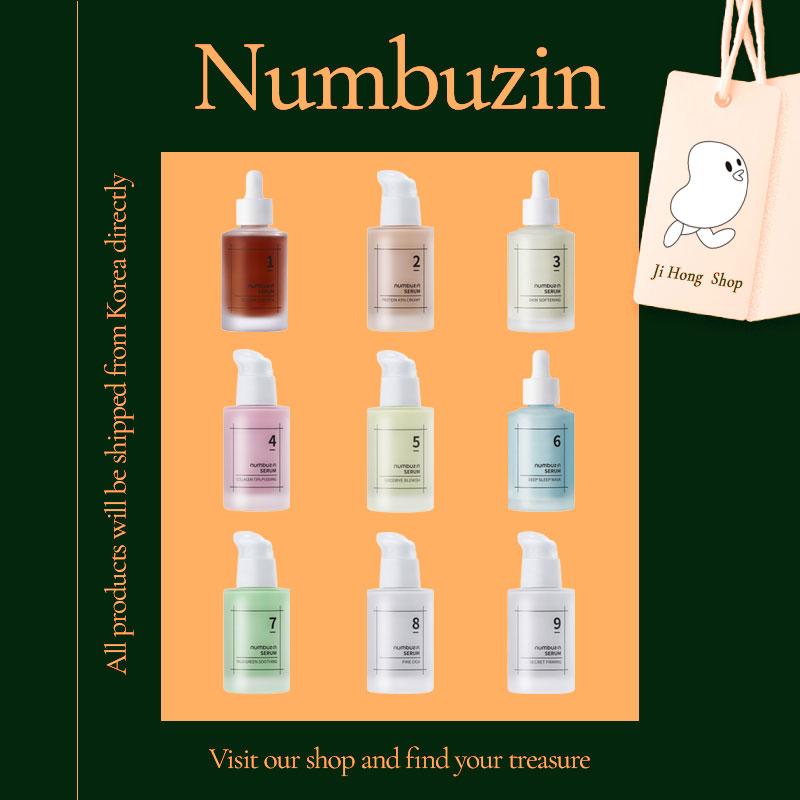 NUMBUZIN Глянцевая эссенция-сыворотка 50мл в ампулах эссенция (9 вариантов) маска-пакет коллаген против пятен протеин успокаивающий блеск эластичность Cica
