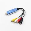 Для Easycap USB 2,0 Easy Cap адаптер захвата аудио и видео VHS DVD DVR конвертер карт захвата ТВ 