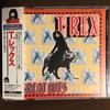 CD T. REX - Great Hits 00CP1511 Marc On Wax 1993 Japan Rock Used