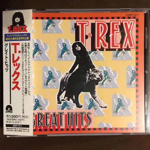 CD T. REX - Great Hits 00CP1511 Marc On Wax 1993 Japan Rock Used