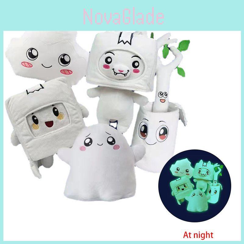 Kawaii Lankybox Luminous Plush Toy Fox Square Box Stone Soft Plushie**