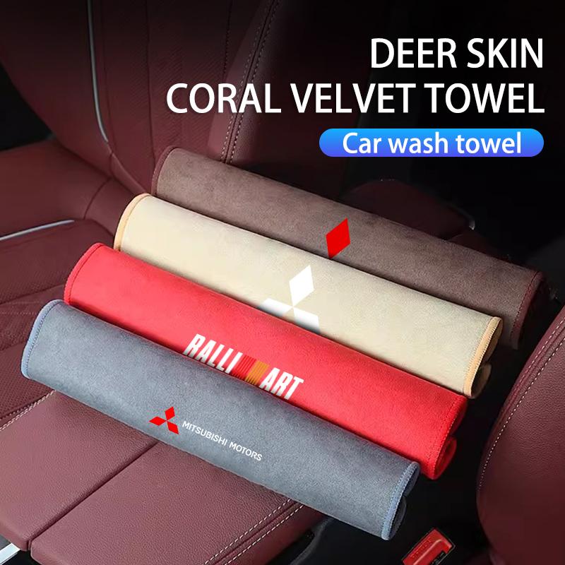 For Mitsubishi Absorbent Car Cleaning Cloth Towel Deer Skin Velvet Washing Tool Outlander Lancer L200 ASX Pajero Grandis Eclipse