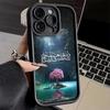 Чехол для телефона iPhone 17 Air 16E 15 16 Pro Max Арабские Исламские Мусульманские Цитаты Чехол 14 Plus 13 12 Mini Мягкий Силиконовый Fundas
