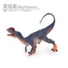 Detailed Jurassic Dinosaur Figurines Set Pvc T-rex Raptor Forest Playset For Children