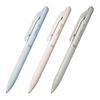 Масляная шариковая ручка Pentel Calme, 0,35 мм, светло-голубой, бежевый, серый, набор из 3 шт.. Тихий и спокойный опыт письма. Легко писать тонкие линии. 0.35mm
