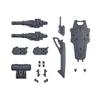 BANDAI SPIRITS 30MM Customized Weapons (Heavy Weapon 1) Pre-Colored Plastic Model
