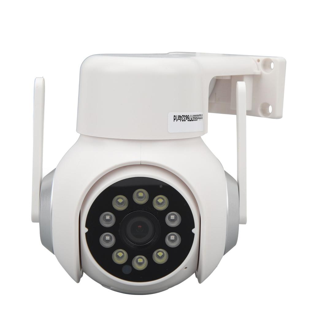 Уличная камера IP66 2-сторонняя связь 110‑240 В полноцветная камера ночного видения WiFi для видеонаблюдения в парке